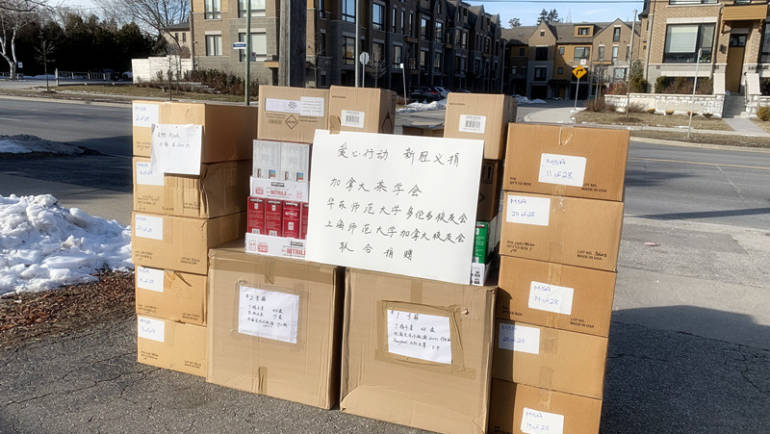 (中文) 加拿大茶学会向中国捐赠抗新冠防护物资